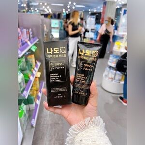 AYODELE NADOMI WHITENING & TONE UP SUN CREAM SPF50+/PA++++ 70ml. Made In Korea